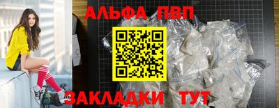 mdma Пенза