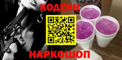 mdma Пенза