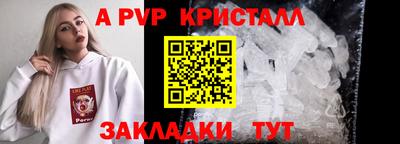 кокаин Первоуральск