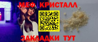 mdma Пенза