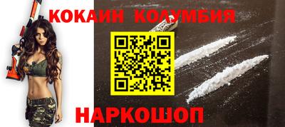 меф Партизанск