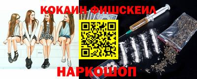 mdma Пенза