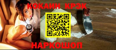 меф Партизанск
