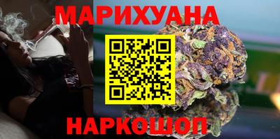 меф Партизанск