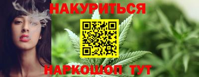 кокаин Первоуральск