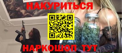 меф Партизанск