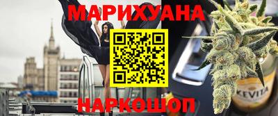 кокаин Первоуральск