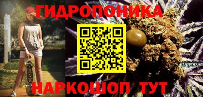 кокаин Первоуральск