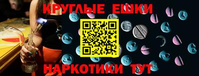 mdma Пенза