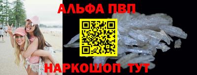 mdma Пенза