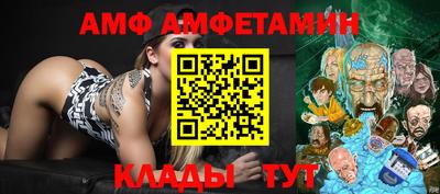кокаин Первоуральск