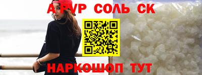 mdma Пенза