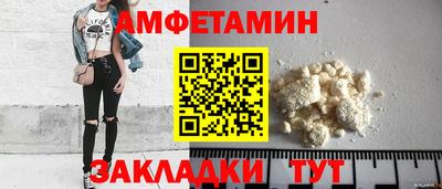 mdma Пенза