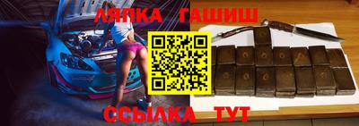 наркотики Пыть-Ях