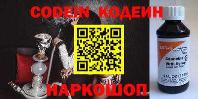 наркотики Пыть-Ях