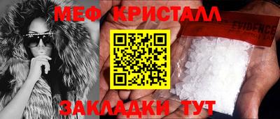 mdma Пенза